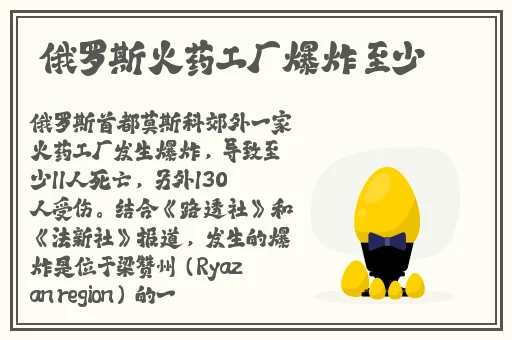日本蜜桃免费观看MV